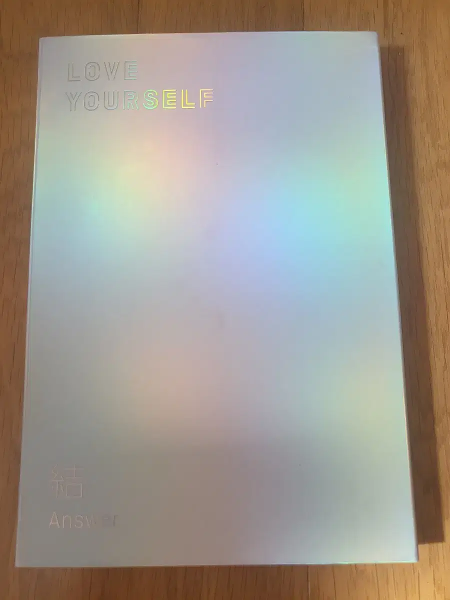 방탄 love yourself 개봉앨범 판매